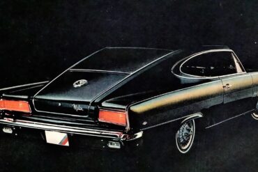 rambler