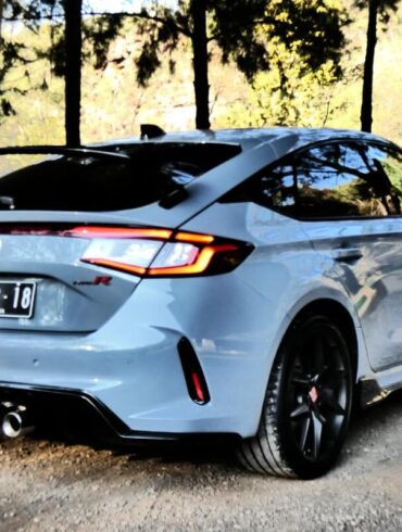 type r