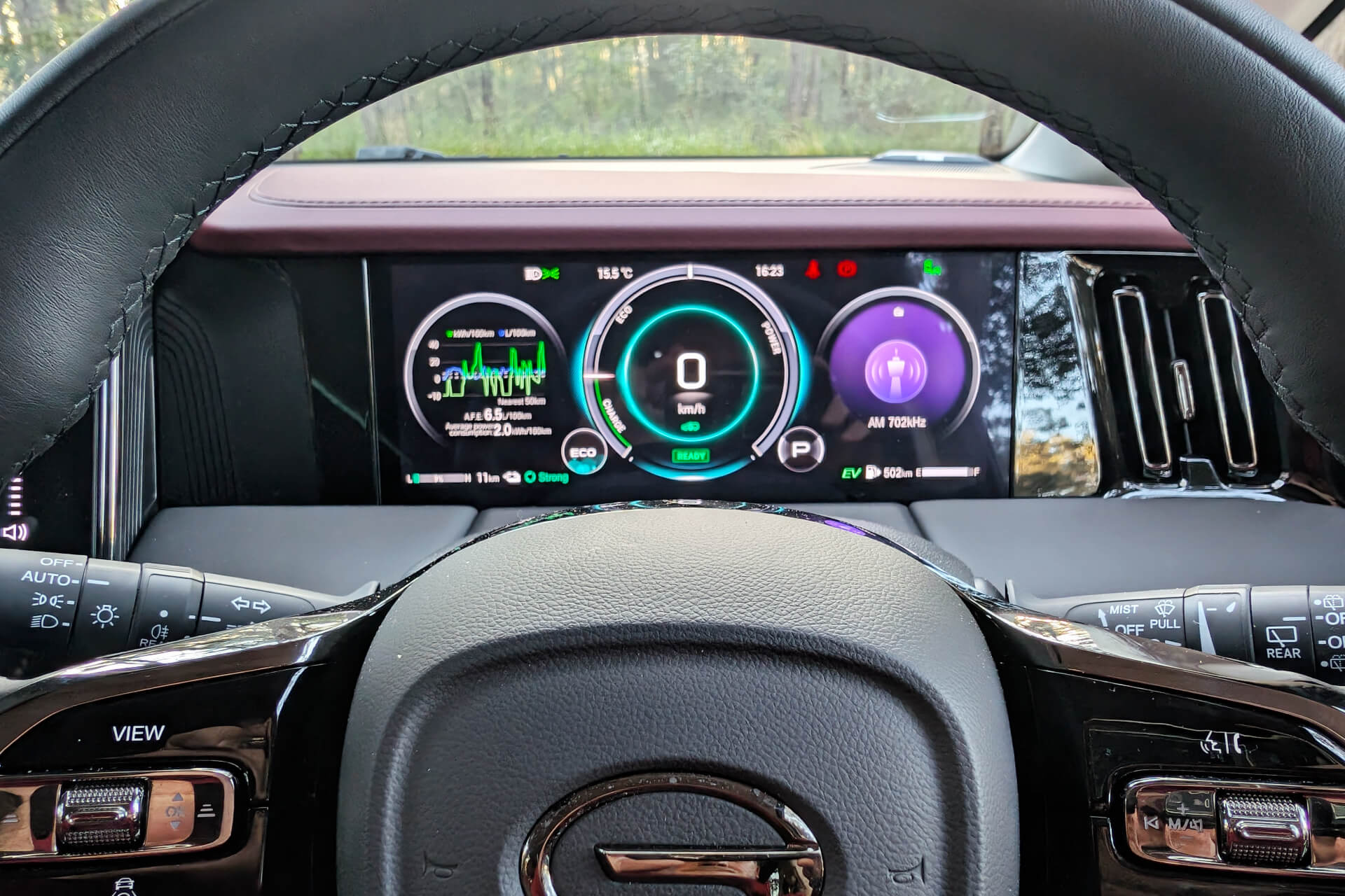 GAC M8 PHEV: Catch me if you can